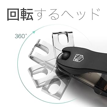 爪-おさえておきたい治療のコツ- (PEPARS(ペパーズ))No.86(2014年2月号)) 爪-おさえておきたい治療のコツ- (PEPARS(ペパーズ))No.86(2014年2